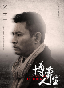 女人指交视频
