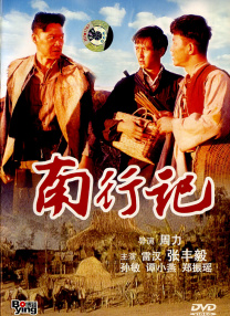 婷婷国产一区综合久久精品