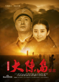 久草国产在线视频