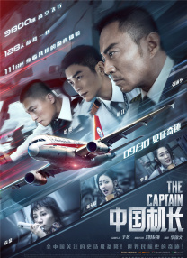 自拍偷拍1