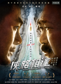 神马午夜毛片
