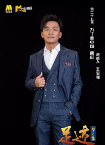 学生的家长