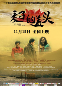 国外一级特片