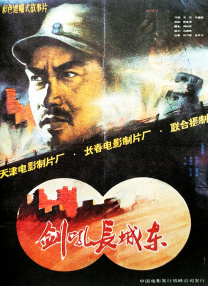 国产在线视频一区
