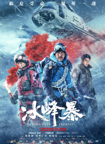 jinricp综艺网址