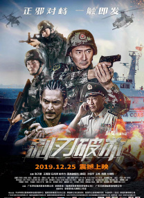 国产视频在线免费观看