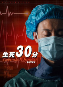 国产区精品高清在线观看