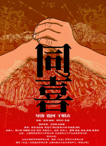 国产高清视频在线观看