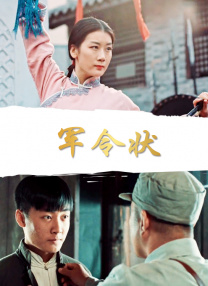 妈妈朋友5