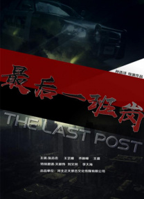 亚洲乱码国产