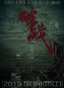 超兴奋朋友的妈妈
