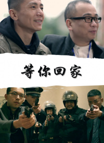 美女叉叉视频