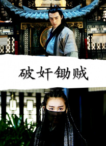 大学生的出差服务