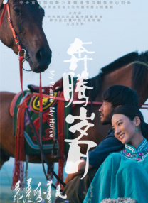 久久厕所精品国产精品亚洲
