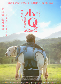 欧美 亚洲 中文字幕