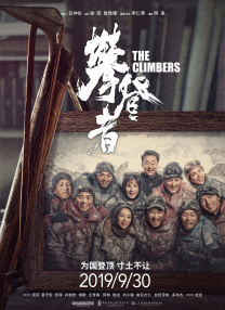 精品夜恋影院亚洲欧洲