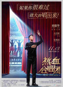 婷婷丁香综合网
