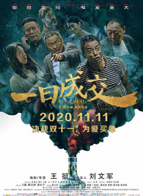 蜜桃官网