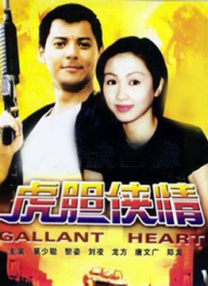 中年艳妇乱小说
