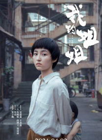 一本色道久久88亚洲综合