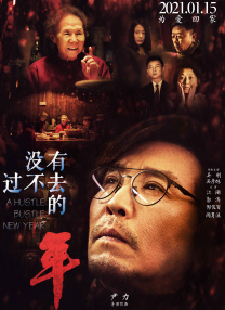 韩国经典三级