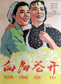 亚洲欧美一区二区三区久久