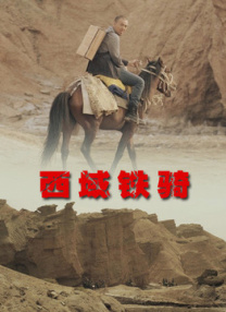 两根一起进去好紧好涨口述