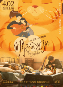 国产精品国产一区二区