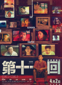 欧美在线亚洲一区