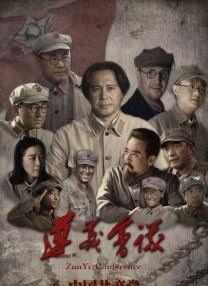 都市激情亚洲色图