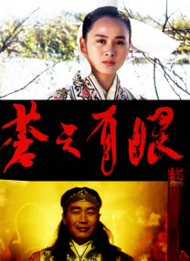 欧美男人的天堂一二区