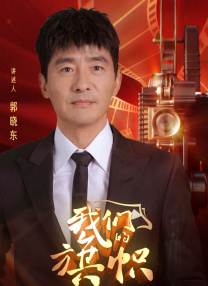 大伊人av