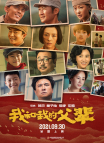 国内高清久久久久久久久