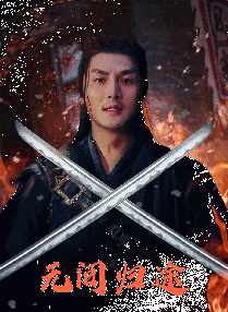 亚洲一区视频免费观看