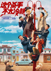 亚洲 中文 在线 精品
