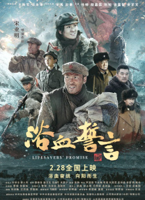 china中国大叔gary