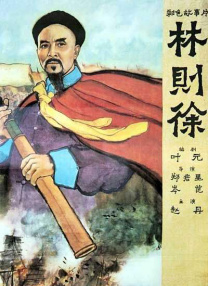 国产成a人亚洲精v品久久网