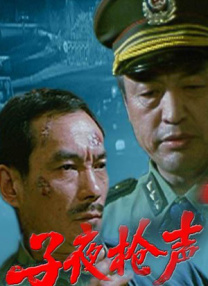 公交车被cao到合不拢腿