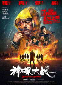 怡红院自拍
