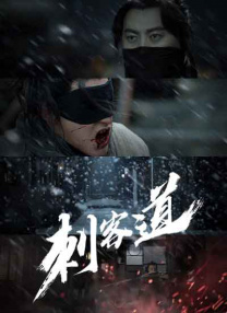 欧美日韩久久一区二区