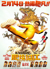 色香蕉在线