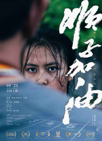 富二代特色视频网站
