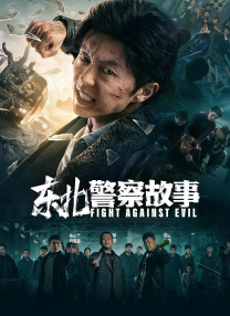 国产色婷婷精品综合在线