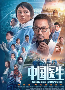 欧美亚洲国产日韩电影在线