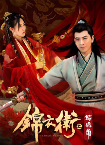 成人在线综合