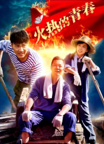 欧美成人一区二区三区高清