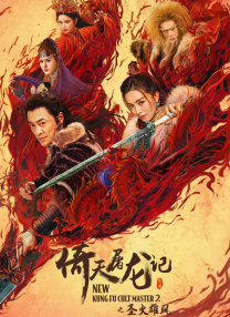 亚洲午夜免费视频