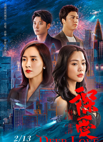 欲漫涩