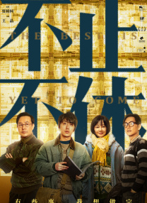 在线播放亚洲精品