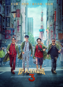 婷婷资源